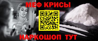 ешки Рязань