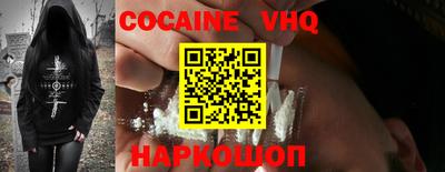 кристаллы Пушкино