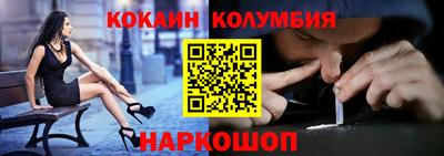 каннабис Пыть-Ях