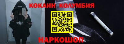 сатива Пугачёв