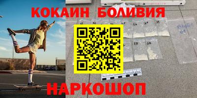 каннабис Пыть-Ях