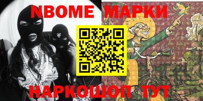 каннабис Пыть-Ях