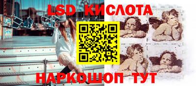 сатива Пугачёв