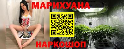 сатива Пугачёв