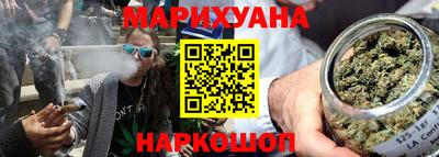 кристаллы Пушкино