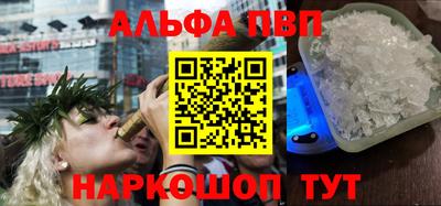 мяу мяу мука Рыбинск