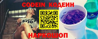 кристаллы Пушкино