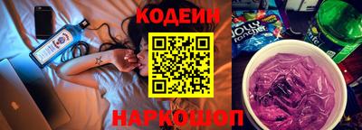 сатива Пугачёв