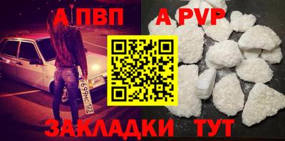 каннабис Пыть-Ях