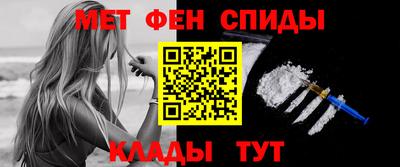 кристаллы Пушкино