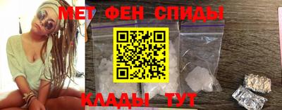 каннабис Пыть-Ях