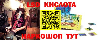 сатива Пугачёв
