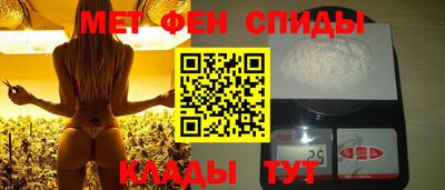 сатива Пугачёв