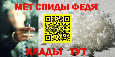 каннабис Пыть-Ях