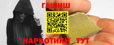 сатива Пугачёв