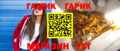 сатива Пугачёв
