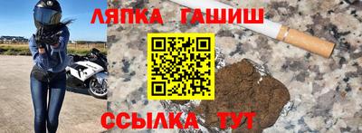 сатива Пугачёв
