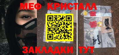 каннабис Пыть-Ях