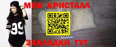 каннабис Пыть-Ях